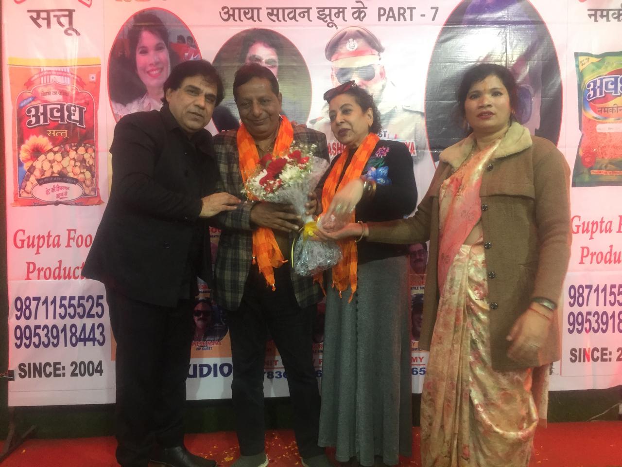 WhatsApp Image 2025-01-25 at 10.47.19 AM